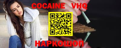 амфетамин Бугуруслан