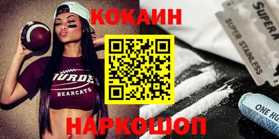 MDMA Premium VHQ Бузулук
