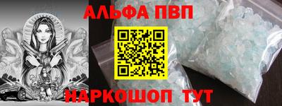 MDMA Premium VHQ Бузулук