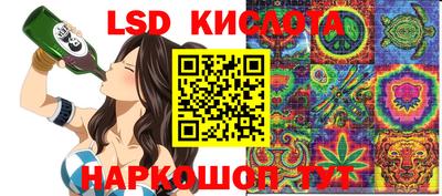 MDMA Premium VHQ Бузулук