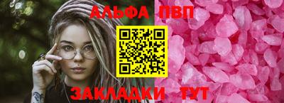 MDMA Premium VHQ Бузулук