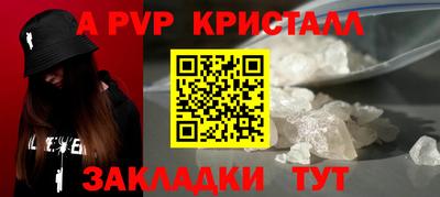 MDMA Premium VHQ Будённовск