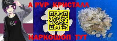 MDMA Premium VHQ Будённовск