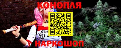 MDMA Premium VHQ Будённовск