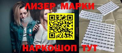 MDMA Premium VHQ Бузулук