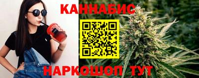 амфетамин Бугуруслан