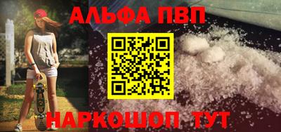 MDMA Premium VHQ Будённовск