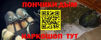MDMA Premium VHQ Будённовск