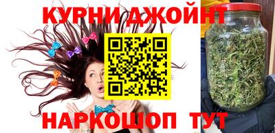 амфетамин Бугуруслан