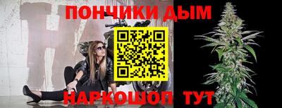 MDMA Premium VHQ Бузулук