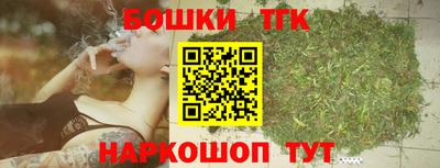 MDMA Premium VHQ Бузулук