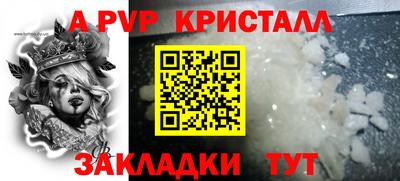 MDMA Premium VHQ Будённовск