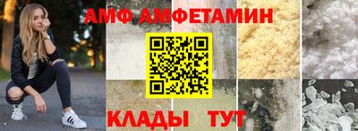 MDMA Premium VHQ Будённовск