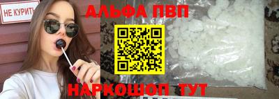 MDMA Premium VHQ Бузулук