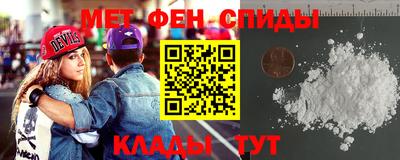 MDMA Premium VHQ Будённовск