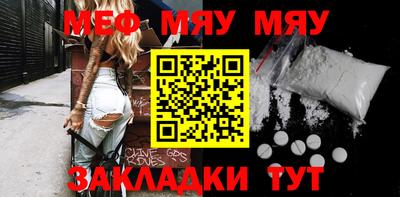 MDMA Premium VHQ Бузулук