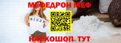 MDMA Premium VHQ Бузулук
